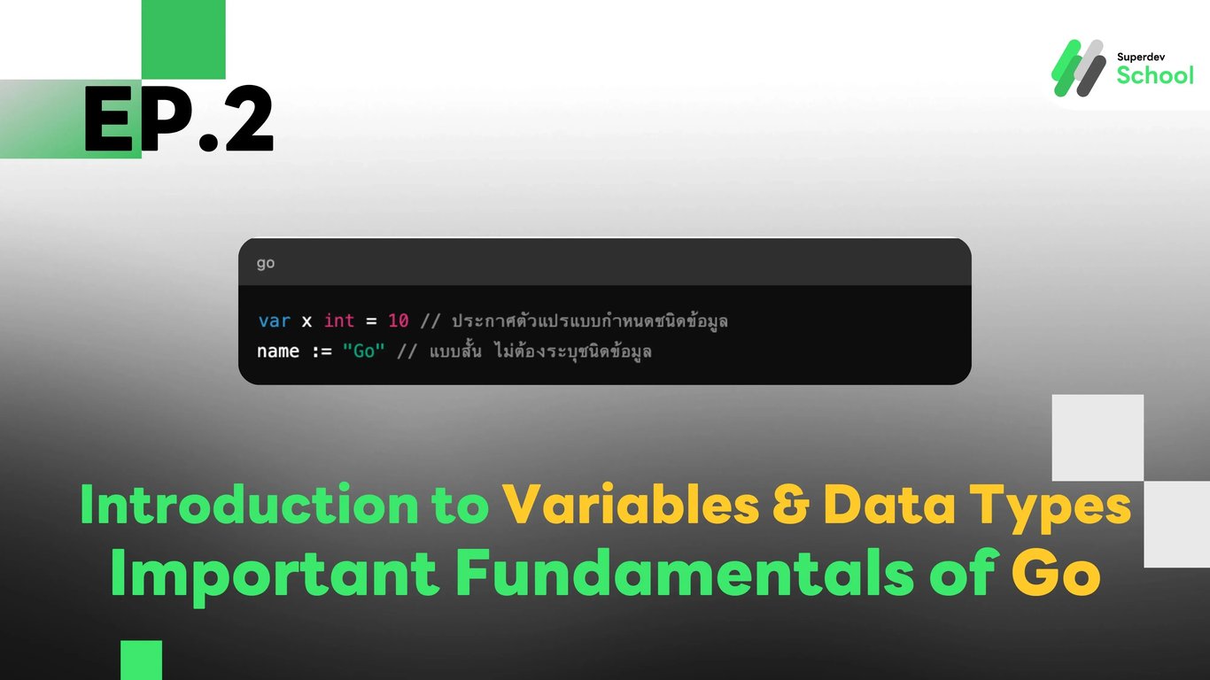 Variables and Data Types in Go