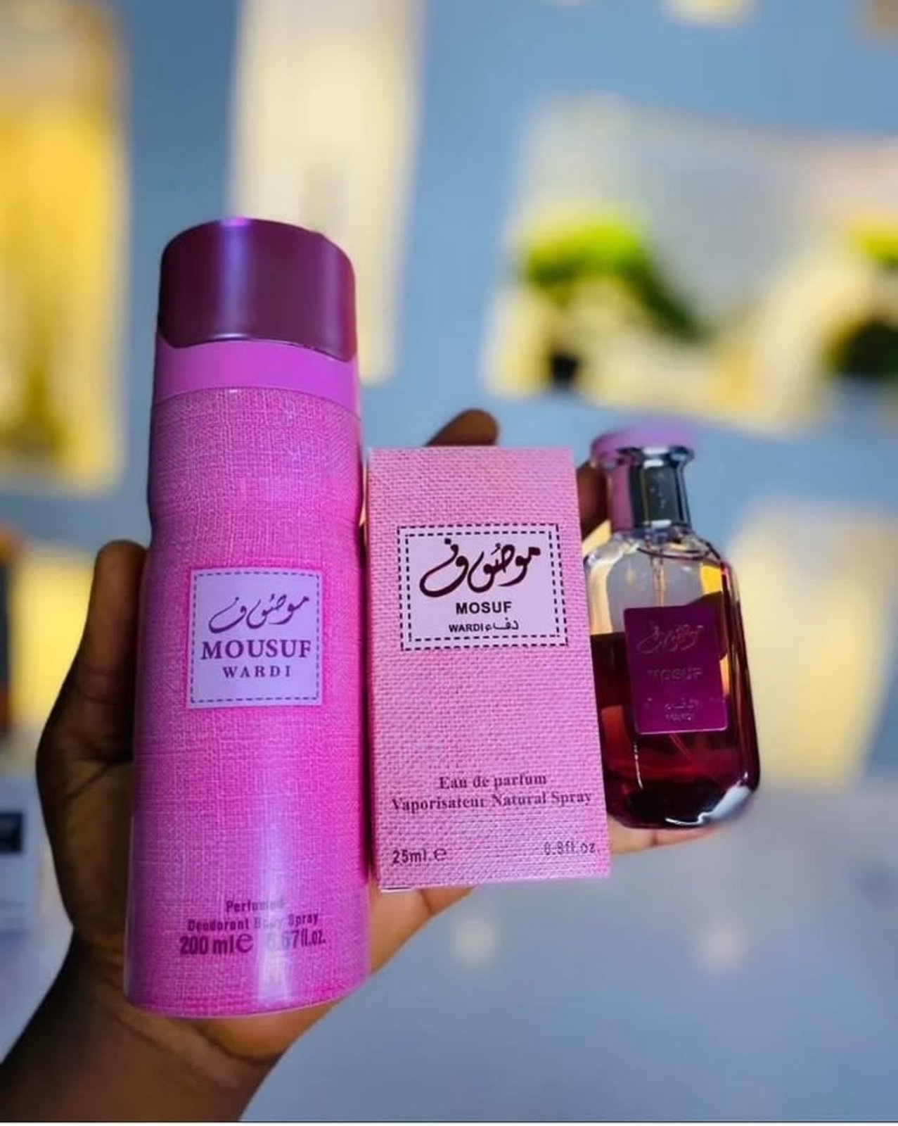 Perfume combo