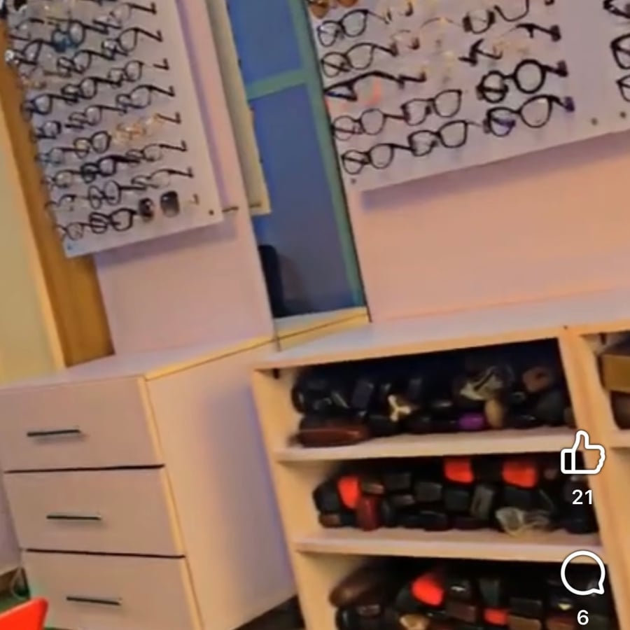 Eye glasses and prescription lenses