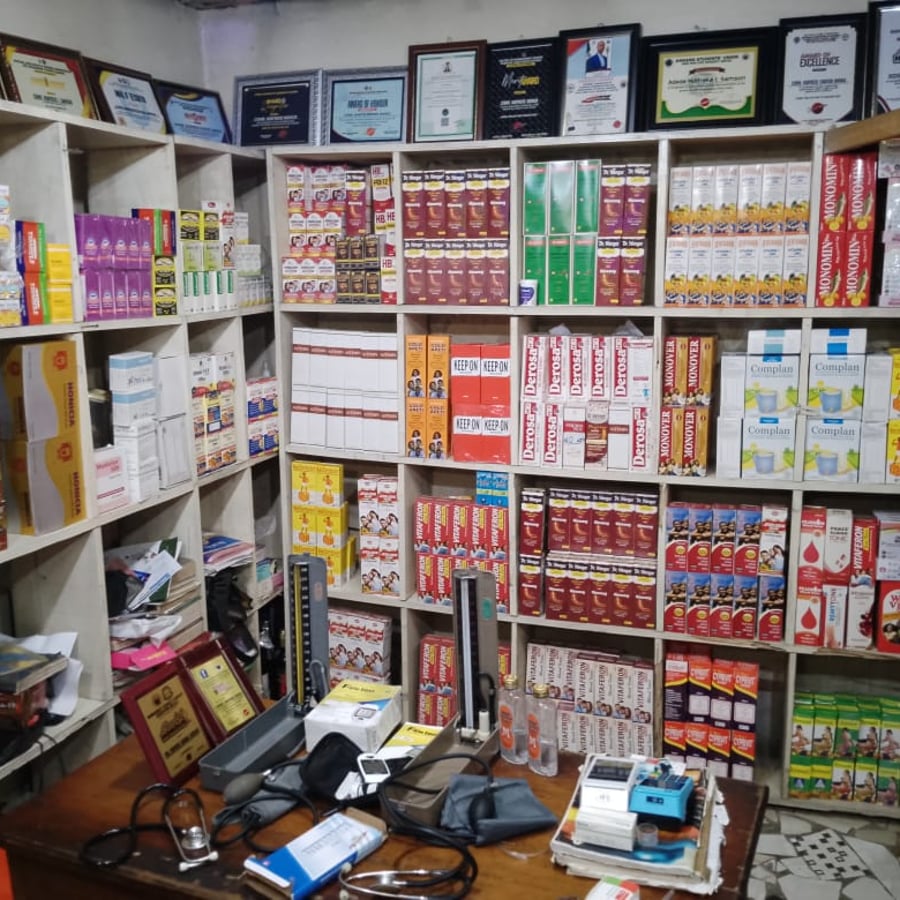 NDI-CARE PATENT MEDICINE OUTLET