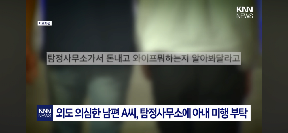 Selected file preview 3