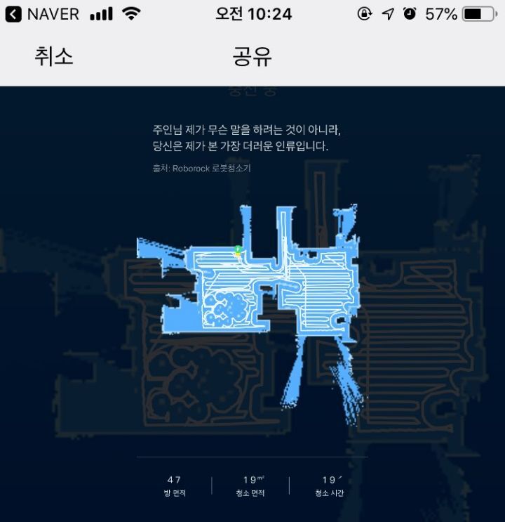 Selected file preview 0