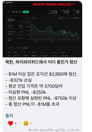 Selected file preview 0