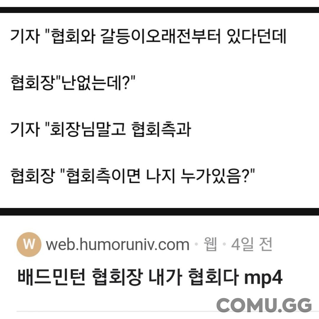 Selected file preview 1