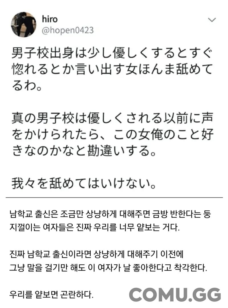 Selected file preview 0