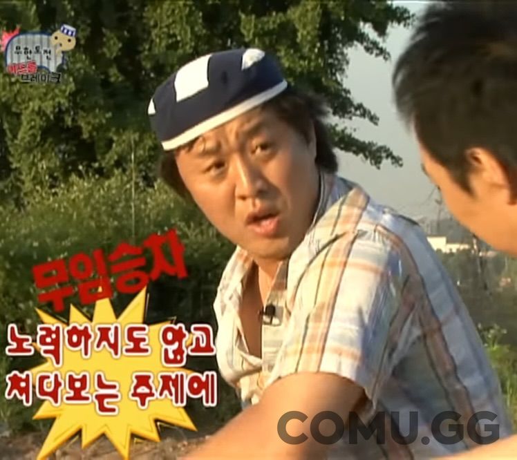 Selected file preview 0