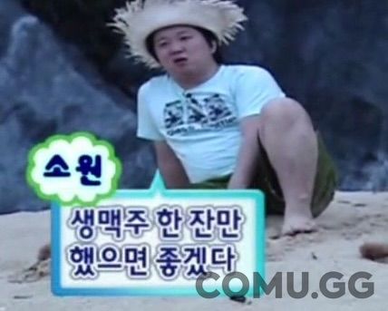 Selected file preview 3