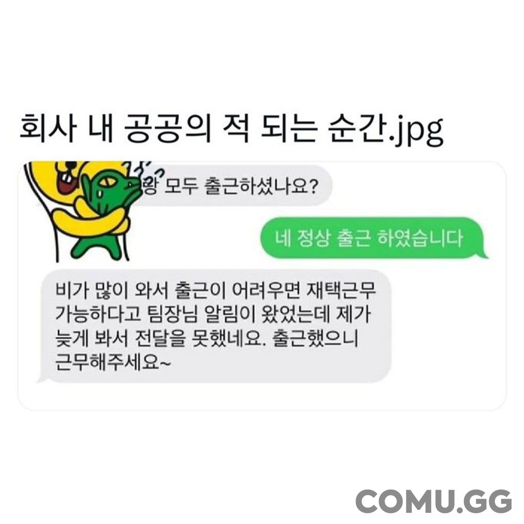 Selected file preview 0