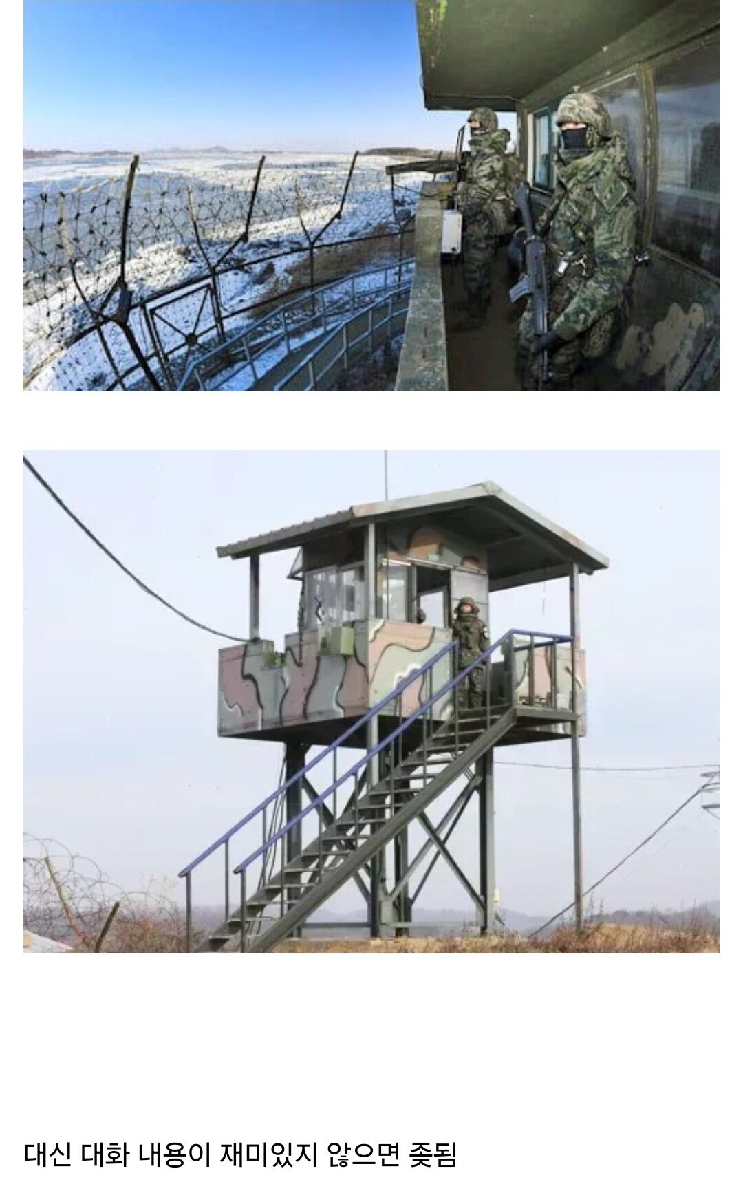 Selected file preview 0