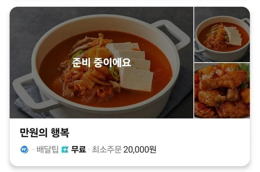 Selected file preview 0