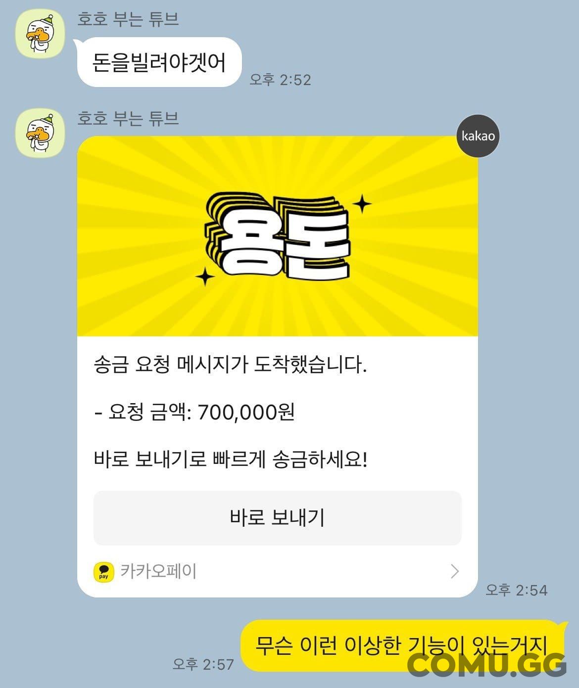 Selected file preview 0