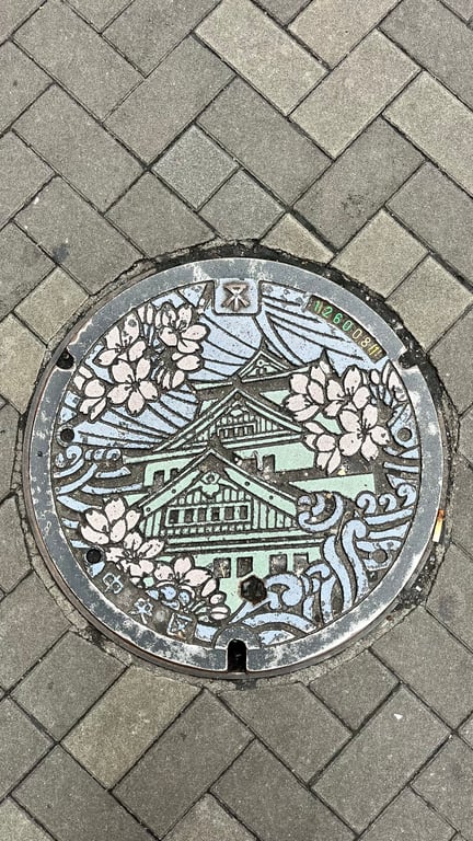Do you think America should start decorating their sewage covers like Japan? 