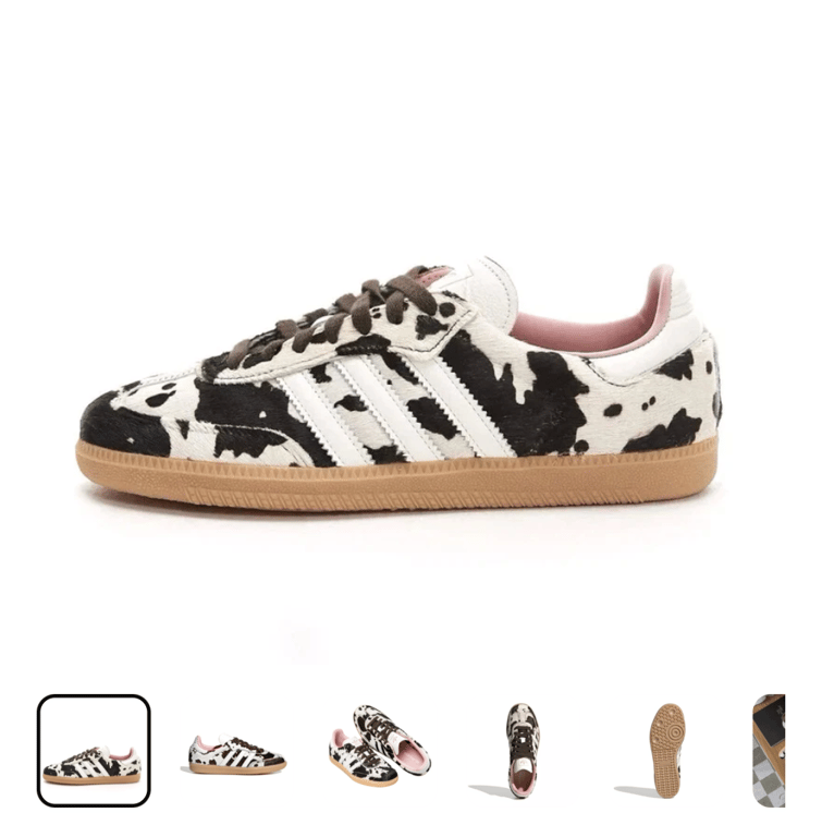 Should I buy these shoes?