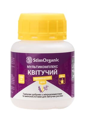 Добриво органо-мінеральне StimOrganic Квітучий