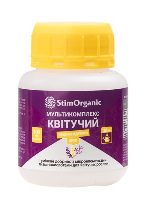 Добриво органо-мінеральне StimOrganic Квітучий