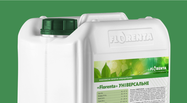 Універсальне
