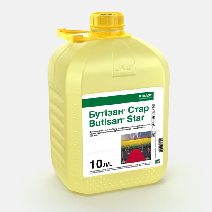 Бутізан Стар