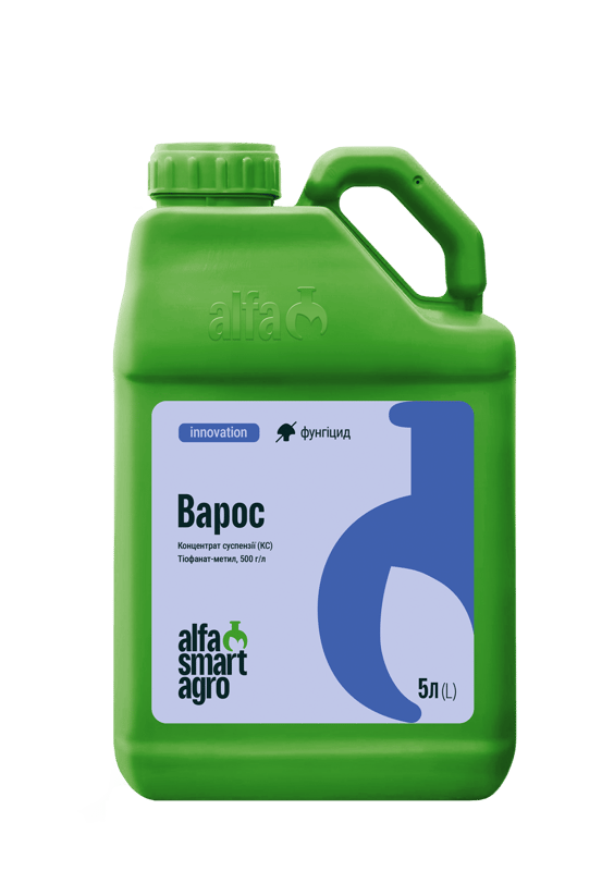Варос