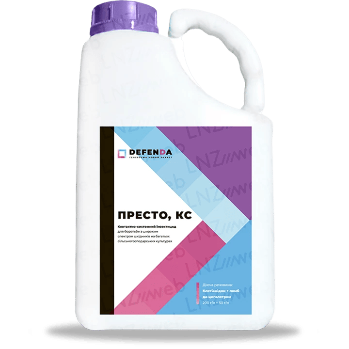 DEFENDA Престо