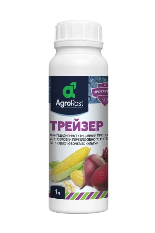 Протруйник Трейзер 1л (аналог Круйзер)