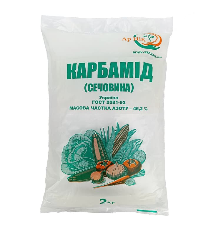 КАРБАМІД (сечовина), 2 кг — мінеральне живлення