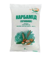КАРБАМІД (сечовина), 2 кг — мінеральне живлення — сурет 1