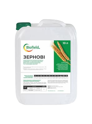 Grain Biofield Potassium Humate