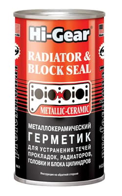Герметик для радіатора Hi-Gear Radiator & Block Seal