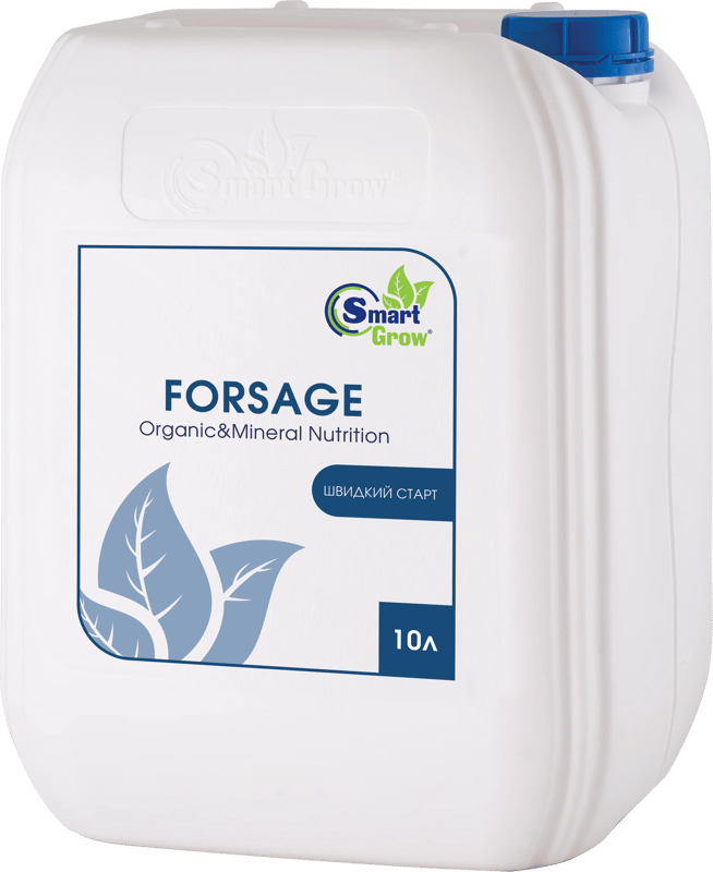 SmartGrow Форсаж