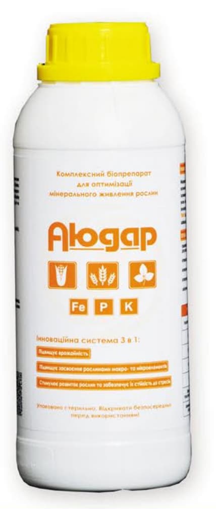 Аюдар