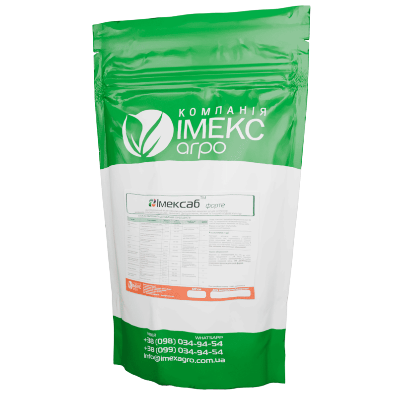 Imexab Forte інсектоакарицид (порошок)