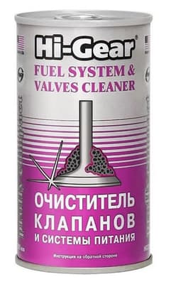 Очисник клапанів Hi-Gear Fuel System & Valves Cleaner