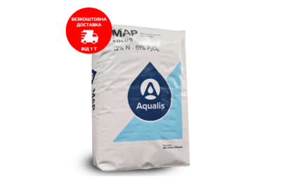 Monoammonium Phosphate