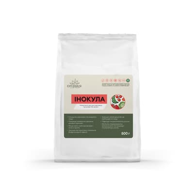 Inokula (vegetables)