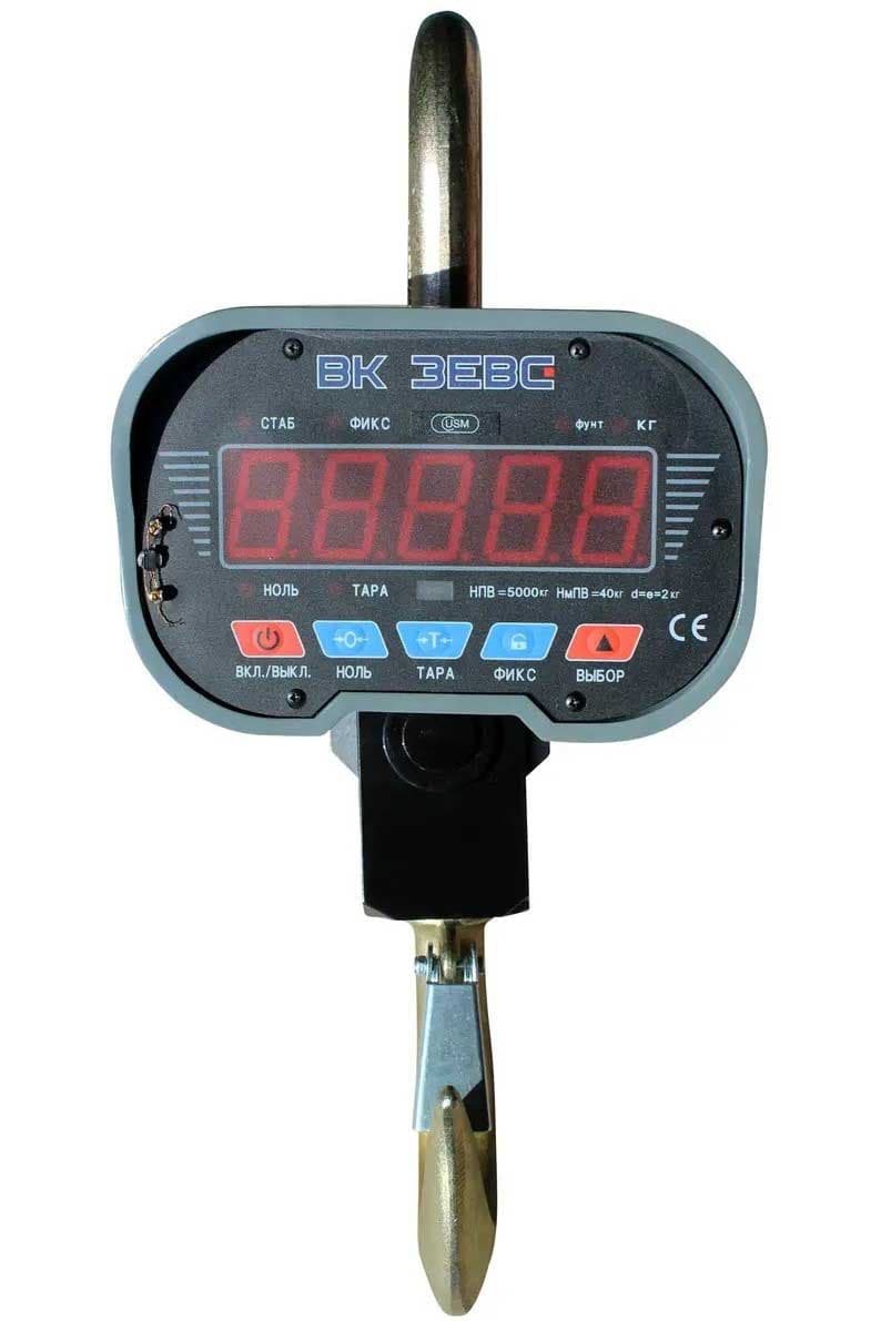 Crane scales ВК ЗЕВС ІІІ РК