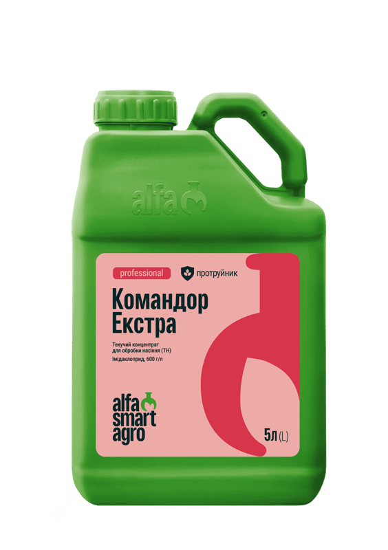 Командор Екстра