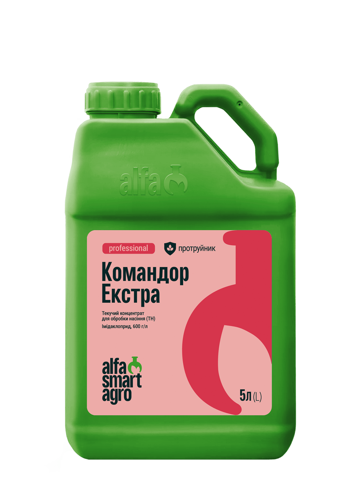 Командор Екстра