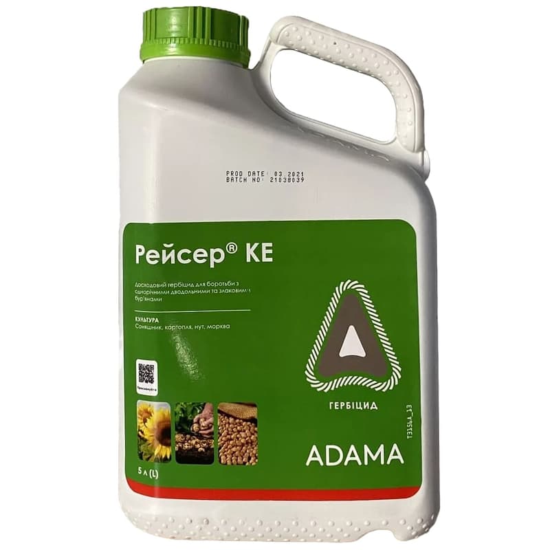Гербіцид Adama Рейсер КЕ