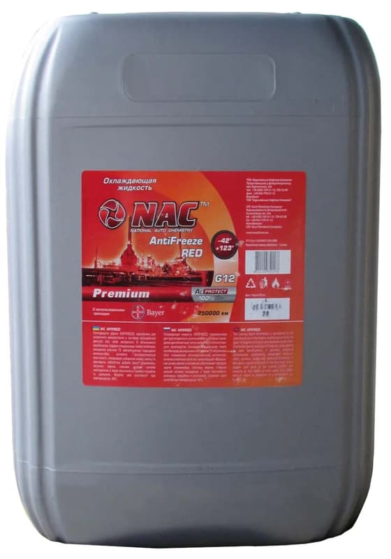 NAC антифриз Premium Red