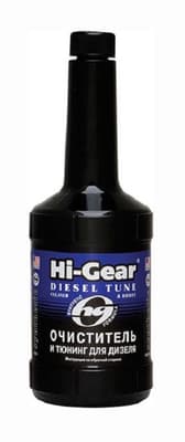 Присадка для очищення форсунок Hi-Gear Diesel Tune