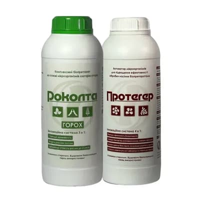 Rokolta pea+Proteger