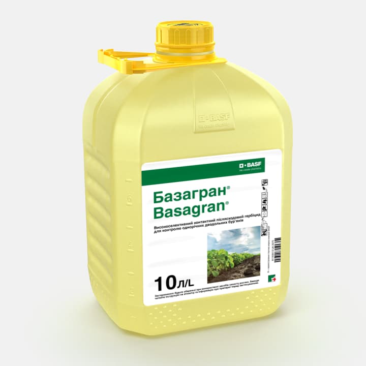 Базагран