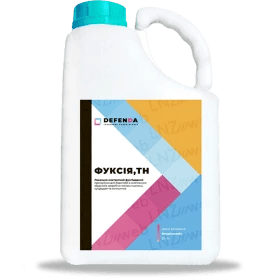 Фуксія, ТН