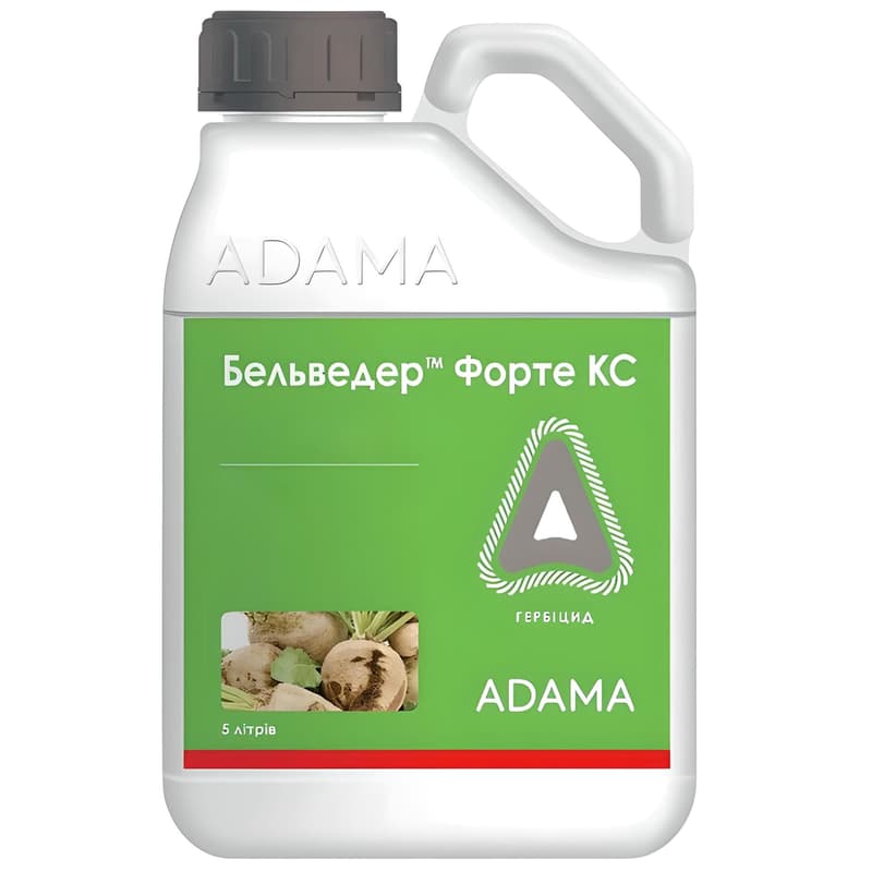 Гербіцид Adama Бельведер Форте КС