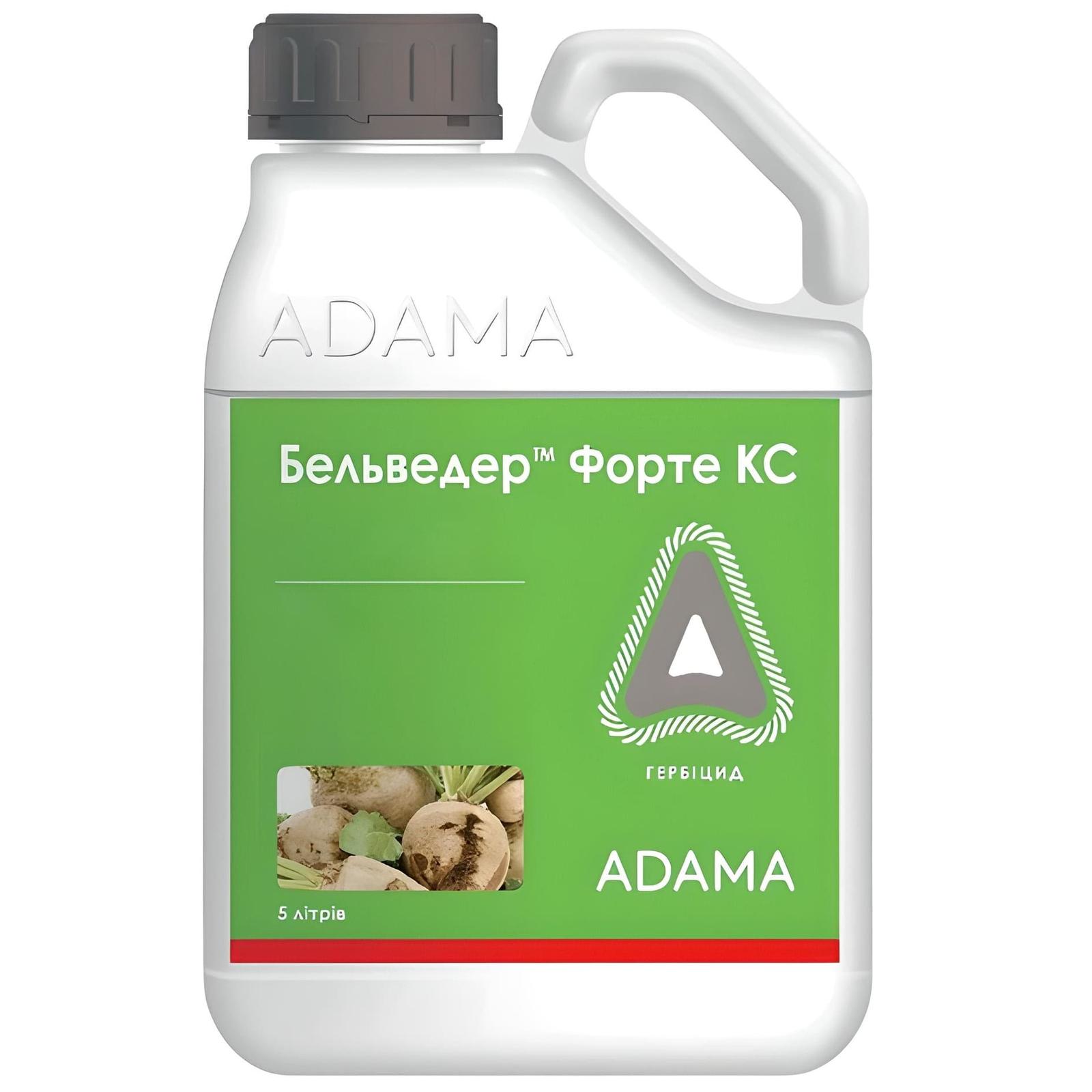 Гербіцид Adama Бельведер Форте КС