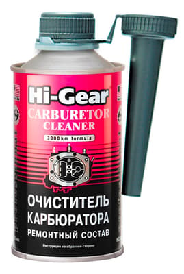 Очисник карбюратора Hi-Gear Carb Cleaner
