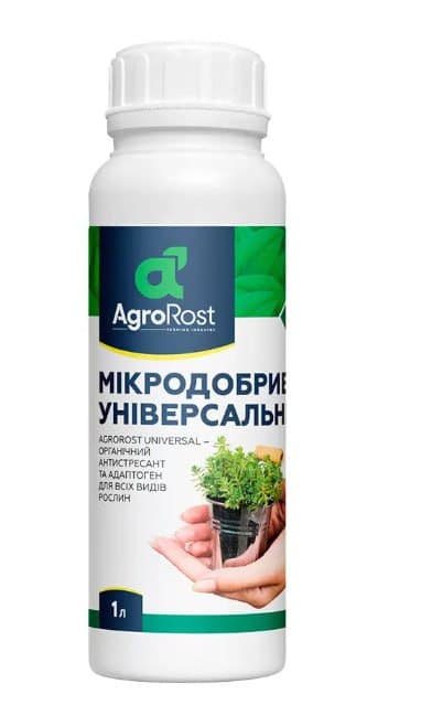Микроудобрение Универсальное 1л