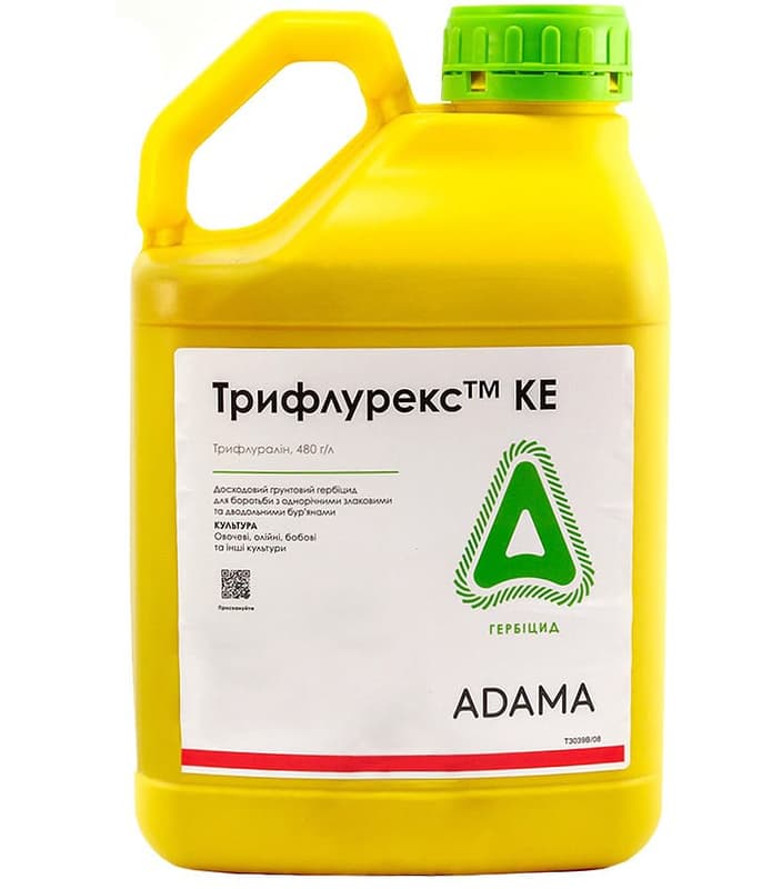 Гербіцид Adama Трифлурекс КЕ