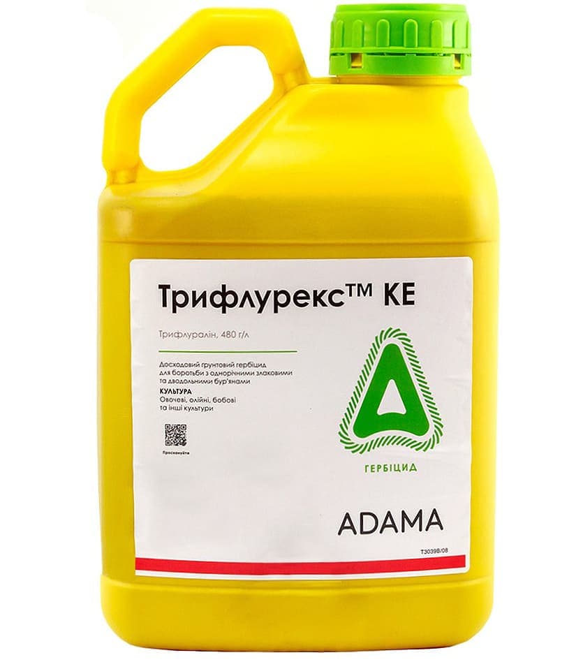 Гербіцид Adama Трифлурекс КЕ