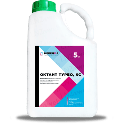 Oktant Turbo